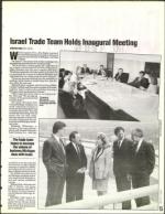 image of July 08, 1994 - number 15