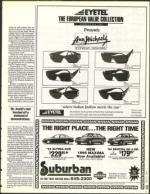 image of July 08, 1994 - number 17