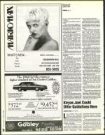 image of July 08, 1994 - number 20