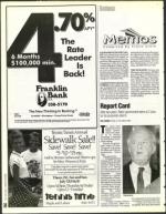 image of July 08, 1994 - number 34