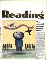 image of July 08, 1994 - number 39