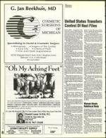 image of July 08, 1994 - number 46