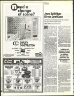 image of July 08, 1994 - number 54