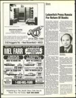 image of July 08, 1994 - number 60