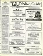 image of July 08, 1994 - number 73