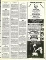 image of July 08, 1994 - number 75