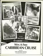 image of July 08, 1994 - number 83