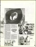 image of July 08, 1994 - number 99