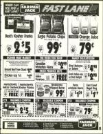 image of July 08, 1994 - number 103