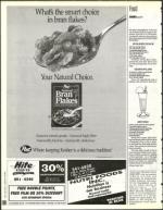 image of July 08, 1994 - number 104