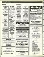 image of July 08, 1994 - number 116