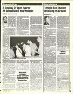 image of July 15, 1994 - number 5