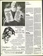 image of July 15, 1994 - number 10