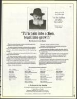 image of July 15, 1994 - number 13