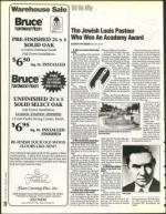 image of July 15, 1994 - number 28