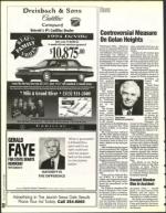 image of July 15, 1994 - number 30