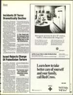 image of July 15, 1994 - number 31