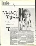 image of July 15, 1994 - number 32