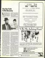 image of July 15, 1994 - number 37