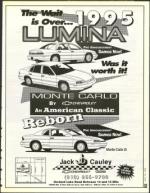 image of July 15, 1994 - number 53