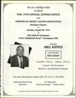 image of July 15, 1994 - number 57