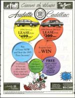 image of July 15, 1994 - number 77