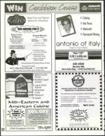 image of July 15, 1994 - number 84