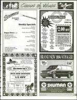 image of July 15, 1994 - number 85