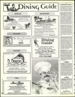 image of July 15, 1994 - number 92