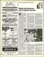 image of July 15, 1994 - number 94