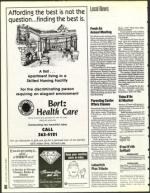 image of July 15, 1994 - number 102