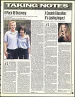 image of July 15, 1994 - number 115