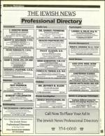 image of July 15, 1994 - number 125