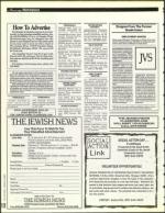 image of July 15, 1994 - number 128