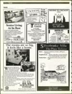 image of July 15, 1994 - number 138