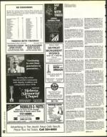 image of July 15, 1994 - number 158