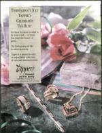 image of July 15, 1994 - number 160