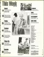 image of July 22, 1994 - number 3