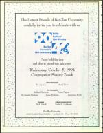 image of July 22, 1994 - number 6