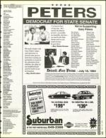 image of July 22, 1994 - number 11