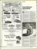 image of July 22, 1994 - number 20