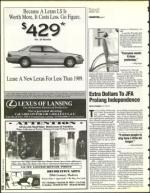 image of July 22, 1994 - number 32