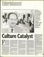 image of July 22, 1994 - number 79