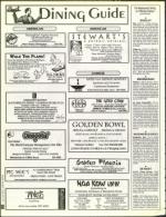 image of July 22, 1994 - number 80