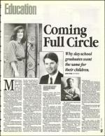 image of July 22, 1994 - number 97