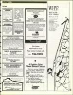 image of July 22, 1994 - number 151