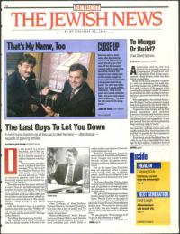 image of July 29, 1994 - number 1