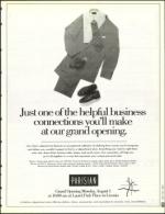 image of July 29, 1994 - number 53