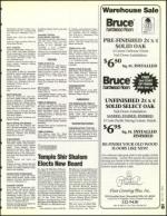 image of July 29, 1994 - number 55