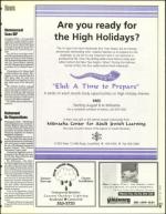 image of July 29, 1994 - number 57